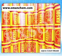 AQUA CLEAN BRAKE