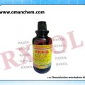 1.10 Phenanthroline monohydrate GR