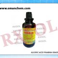 ALGINIC ACID PHARMA GRADE
