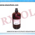 AMMOIUM IRON SULPHATE HEXAHYDRATE