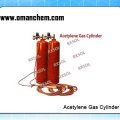 Acetylene Gas Cylinder