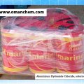 Aluminium Hydroxide Chloride, solution