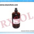 Ammonia Solution A.R.Grade