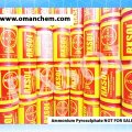 Ammonium Pyrosulphate NOT FOR SALE