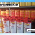 Antifoam 204