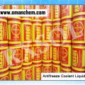 Antifreeze Coolant Liquid
