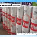 Aromatherapy liquid -Citronella Variety