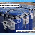 B Solve Tank Cleaner & Degreaser
