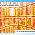 BALLAST WATER DISINFECTANT SDIC