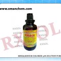 Benzonitrile LR for Synthesis Phenyl Cyanide NOT FOR SALE