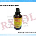 BENZILIC ACID FOR SYNTHESIS 98%