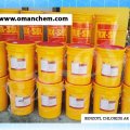 BENZOYL CHLORIDE AR