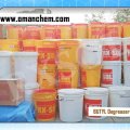 BUTYL Degreaser