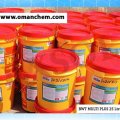 BWT MULTI PLUS  25 Ltrs
