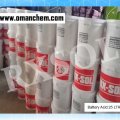 Battery Acid 25 LTR