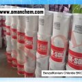 BenzalKonium Chloride BKC
