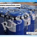 Benzene 210 Ltr