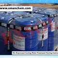 Bio Dispersant Cooling Water Treatment Fouling Control