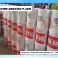 Bituminous Emulsion Polymer Modified VOLC PMB