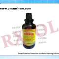 Borax Carmine Grenacher Alcoholic Staining Solution