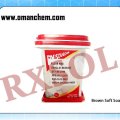 Brown Soft Soap
