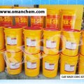 CAR WASH CONC KIT