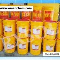COAL REMOVER