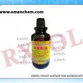 CRESYL VIOLET ACETATE FOR MICROSCOPY