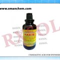 CYTOSINE FOR BIOCHEMISTRY