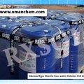 Calcium Hypo Chlorite Conc active Chlorine 210 Ltr.