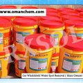 Car Windshield Water Spot Removal ( Glass Cleaner )