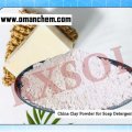 China Clay Powder for Soap Detergent
