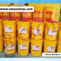 Chloro  Benzene