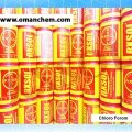 Chloro  Forom