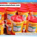 Concrobium Broad Spectrum Disinfectant