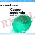 Copper (II) Carbonate