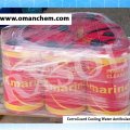 CorroGuard Cooling Water Antifoulant