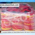 Corrosion Inhibitor Closed Chilled Systems with Nitrite Indicator