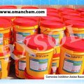 Corrosion Inhibitor Amine Based