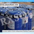 Corrosion inhibitor closed cooling systems Molybdate Phosphonate