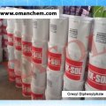 Cresyl Diphenylphate