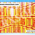 Cyclo Hexanol