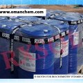 D BIOTIN FOR BIOCHEMISTRY VITAMIN H