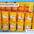 DEICING SALT