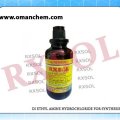 Diethylamine Hydrochloride For Synthesis