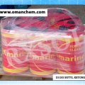 DI ISO BUTYL KETONE