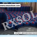 DIPHENYL METHANE DIISOCYANATE