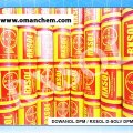 DOWANOL DPM / RXSOL D-SOLV DPM