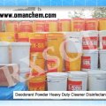 Deodorant Powder  Heavy Duty Cleaner Disinfectant