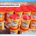 Deodorizer Carpet & Fabric